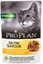 Attēls no Purina Pro Plan Sterilised Nutrisavour Kurczak 85g