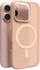 Изображение Puro Puro Daylight MagSafe Silicone Case for iPhone 16 Pro Max - Beige