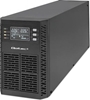 Picture of QOLTEC 52281 UPS 2kVA