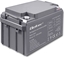 Attēls no Qoltec Akumulator 12V/65Ah (53037)