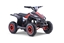 Attēls no Quad Highper Children's Qad Bike