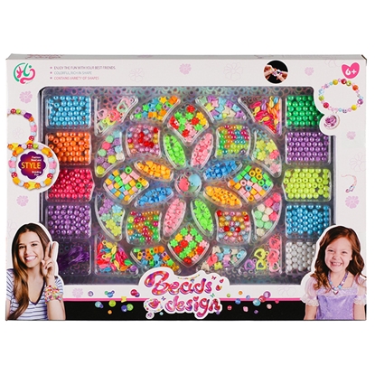 Attēls no Radošais kompl. Pērlītes