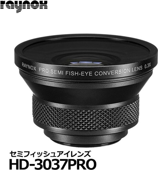 Picture of Raynox HD 3037 Pro Semi-Fisheye 0,3x