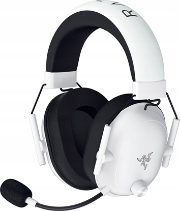 Picture of Razer BlackShark V2 HyperSpeed White Edition