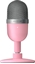 Picture of Razer Seiren Mini Pink