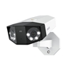 Picture of Reolink | Dual-Lens PoE Security Camera with 180° Panoramic View | Duo Series P750 | Bullet | 16 MP | 2.8mm/F1.6 | Power over Ethernet (PoE) | IP67 | H.265 | Micro SD, Max. 256 GB | White