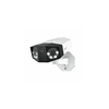 Picture of Reolink | Dual-Lens PoE Security Camera with 180° Panoramic View | Duo Series P750 | Bullet | 16 MP | 2.8mm/F1.6 | Power over Ethernet (PoE) | IP67 | H.265 | Micro SD, Max. 256 GB | White