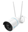 Attēls no Reolink W320 5MP Security Camera