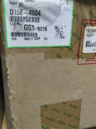 Изображение Ricoh Ricoh D1584008 grzaka utrwalajca