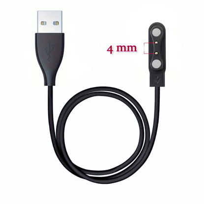 Picture of Riff Magnetic Universāls USB uzlādes kabelis saderīgs ar Smart viedpulksteņiem Riff Y66 Zakotu Y66 Jugeman Y66 un citiem 60 cm Melns