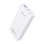 Picture of Romoss PRC20 20000mAh 22.5W (white) 6958377518458
