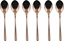 Picture of Sambonet Taste PVD 6 Espresso Spoons