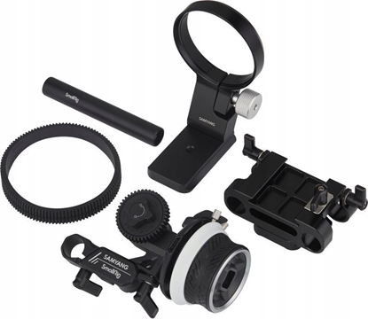Picture of Samyang Samyang Cine Kit for E-Mount