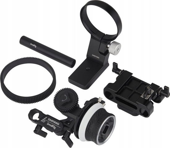 Picture of Samyang Samyang Cine Kit for E-Mount