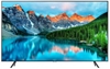 Picture of Telewizor Samsung BE55D-H LED 55'' 4K Ultra HD Tizen