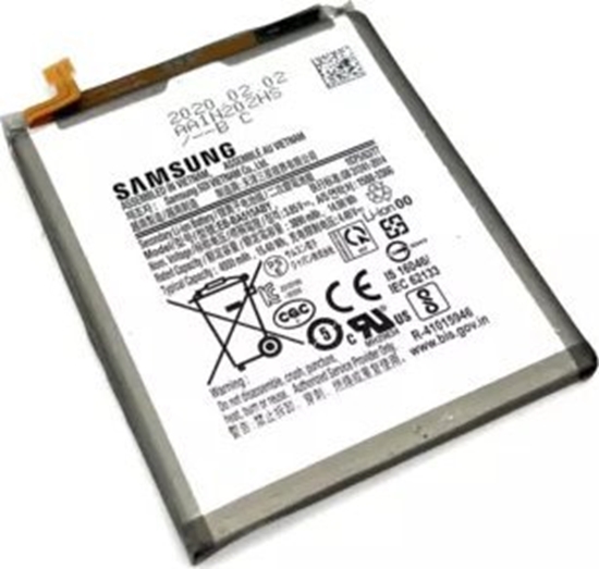 Picture of Samsung A515 A51 Battery