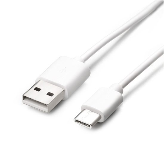 Picture of Samsung EP-DW700CWE Universal USB-C Data and Charging Cable 1.5m (OEM)