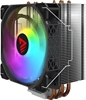 Изображение Savio SAVGCOVORTEXX2ARGB PC Cooling System