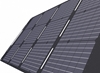Picture of Segway Solar Panel 100 | 100 W