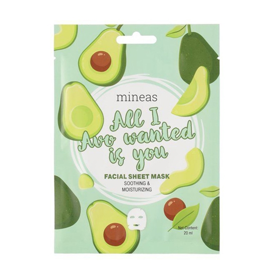 Picture of Sejas maska Mineas nomierinoša, mitrinoša All I Avo wanted i