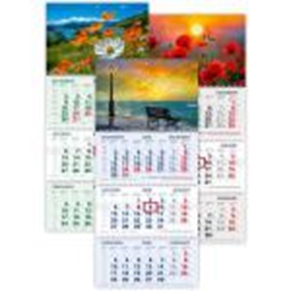 Attēls no Sienas kalendārs Standart 3 daļas ar metāl. spirālem,  2025g