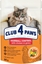 Attēls no Synteza CLUB4 KOT sasz.80g HAIRBALL CONTROL /24