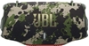 Picture of Skalŗunis JBL Xtreme 4 Camouflage Bluetooth 60W