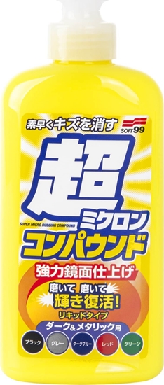 Picture of Soft99 Micro Liquid Compound Dark, Cleaner, 250 ml