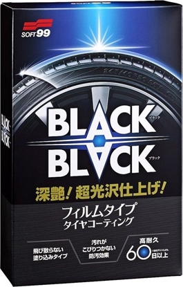 Attēls no Soft99 Soft99 Black Black Hard Coat for Tire ochrona opon na 60 dni 110ml uniwersalny