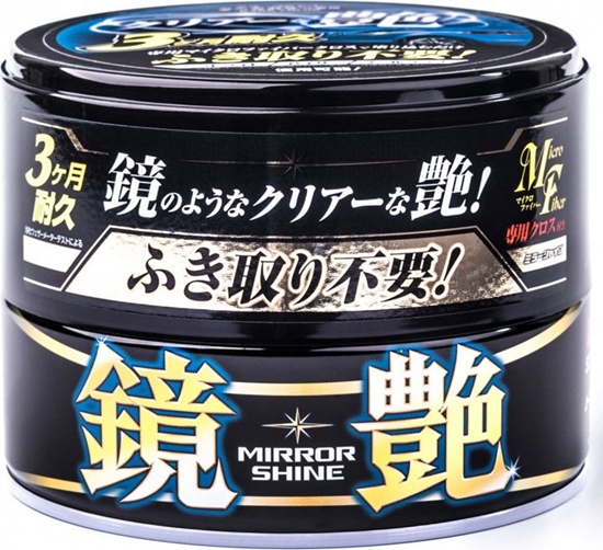Picture of Soft99 Soft99 Mirror Shine Wax Dark wosk polimerowy do ciemnych lakierów 200g uniwersalny