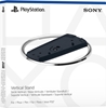 Picture of Sony Podstawka Playstation 5 Slim (CFI-ZVS1)