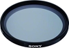 Изображение Sony VF-55CPAM2 Pol circular Carl Zeiss T 55mm