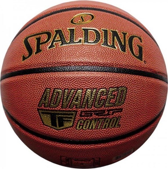 Изображение Spalding Spalding Advanced Grip Control In/Out Ball 76870Z Pomaraczowe 7