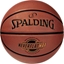 Изображение Spalding Spalding NBA Neverflat Max Ball 76669Z Pomaraczowe 7