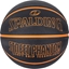 Изображение Spalding Spalding Phantom Ball 84383Z Czarne 7