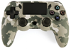 Picture of Spēļu kontrolieris Gembird Gembird DualShock PS4 Camo