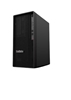 Picture of Stacja robocza ThinkStation P2 TOWER 30FR0027PB W11Pro i7-14700K/32GB/1TB/RTX 4060 8GB/vPro/3YRS OS 