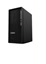 Изображение Stacja robocza ThinkStation P2 TOWER 30FR0027PB W11Pro i7-14700K/32GB/1TB/RTX 4060 8GB/vPro/3YRS OS 