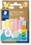 Изображение STAEDTLER Plastilin-Knete Noris Jumbo pastel