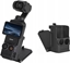Picture of SunnyLife Obudowa Osona Uchwyt Mocowanie Na Magnes Pion+poziom Do Dji Osmo Pocket 3 / Op3-zj761-d