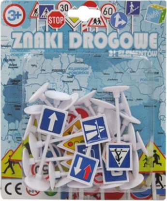 Изображение Swede  (495532)