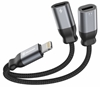 Изображение Swissten Textile Lightning Audio Charging Adapter 2x Lightning 0.12m