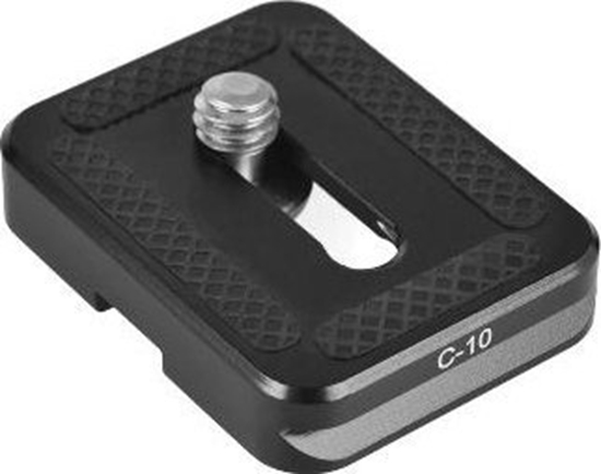 Picture of Szybkozczka Sirui Sirui Quick Release Plate TY-5D II