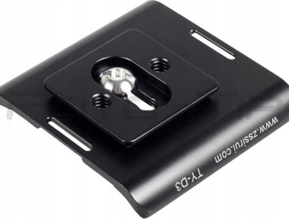 Picture of Szybkozczka Sirui Sirui Quick Release Plate TY-D3