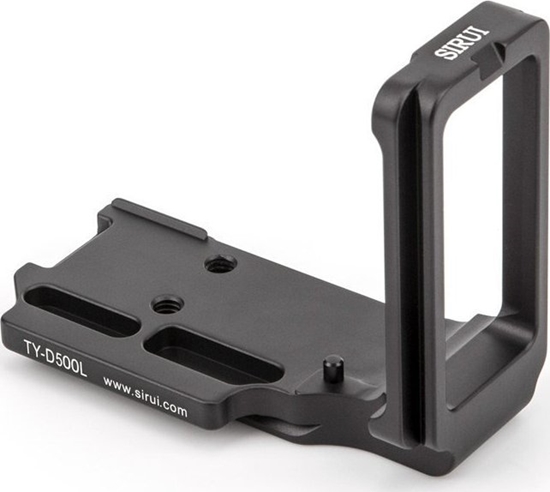 Picture of Szybkozczka Sirui Sirui Quick Release Plate TY-D500L