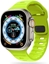 Picture of Tech-Protect Pasek Tech-protect Iconband Line Apple Watch 4/5/6/7/SE/8/Ultra 44/45/49mm Lime