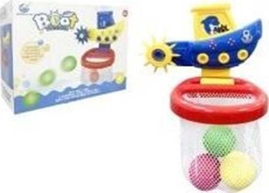 Picture of Teka ódka z koszem do k±pieli