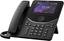 Attēls no CISCO Desk Phone 9861 Carbon Black