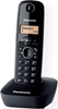 Picture of TELEPHONE RADIO/KX-TG1611FXH PANASONIC