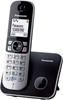 Изображение Panasonic | Cordless phone | KX-TG6811FXM | Built-in display | Caller ID | Metallic Grey
